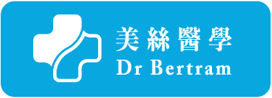 Dr Bertram FUE Hair Transplant